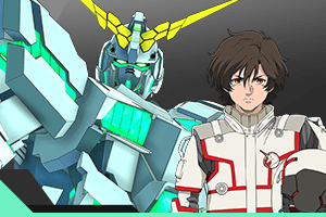 『機動戦士ガンダムUC』経験値50%UPボーナスイベント開催