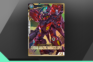 FORSQUAD SEASON:03シリアルカードGETチャンスキャンペーン
