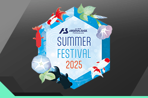 サマーフェスティバル2025開催！