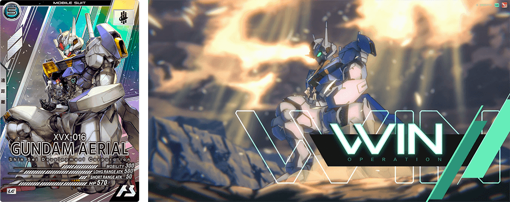 新レアリティ「LEGEND RARE (レジェンドレア)」登場！