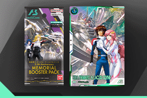 機動戦士ガンダム アーセナルベース3.5th Anniversary MEMORIAL BOOSTER PACK