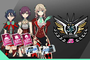 3.5thアニバーサリーイベント開催！
