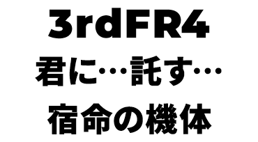景品内容