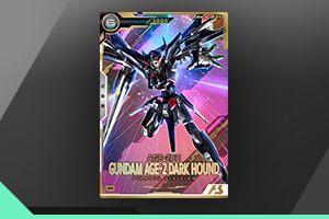 FORSQUAD SEASON:04シリアルカードGETチャンスキャンペーン