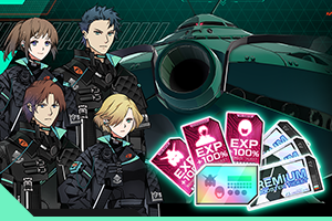 FORSQUAD SEASON:05ワールドレイド