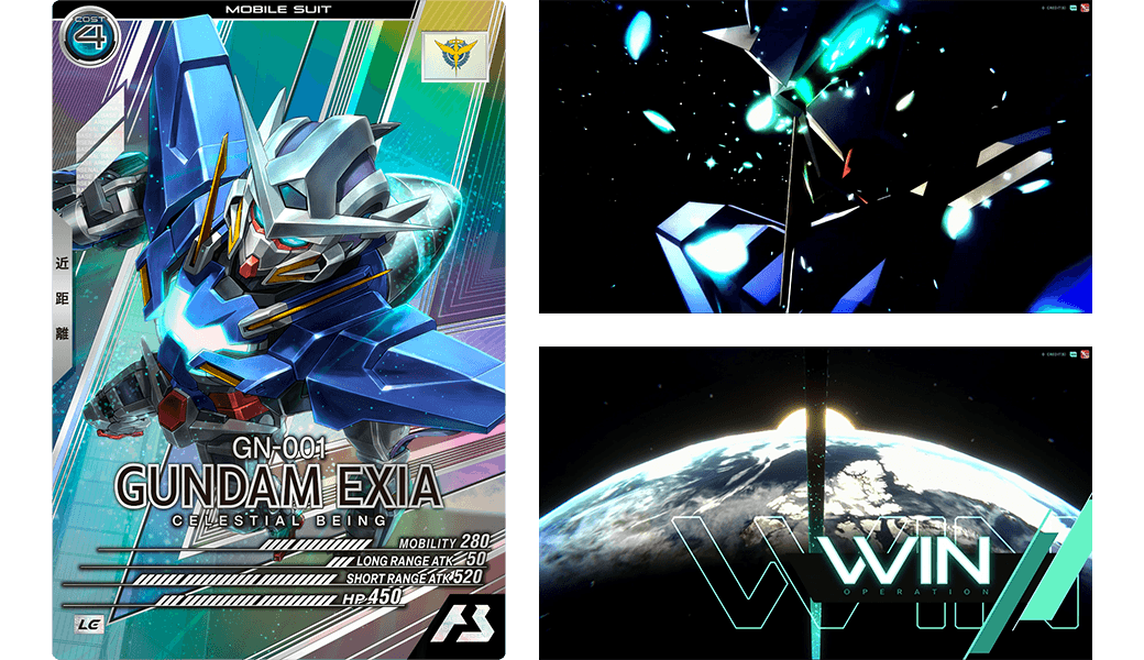 LEGEND RARE(レジェンドレア)