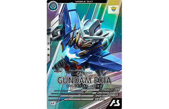 FORSQUAD SEASON:06 稼働特集 − NEWS｜機動戦士ガンダム アーセナル