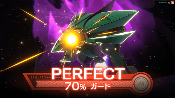 FORSQUAD SEASON:06 稼働特集 − NEWS｜機動戦士ガンダム アーセナル