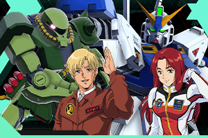 【復刻】チャレンジモードイベント区域『機動戦士ガンダム0080 ポケットの中の戦争』