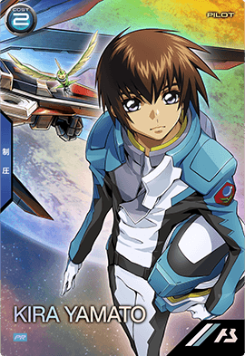PR-425 キラ・ヤマト
