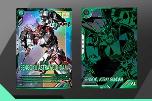 VEブースター[VE1弾]関連情報