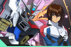 『機動戦士ガンダムSEED FREEDOM』経験値50%UPボーナスイベント開催