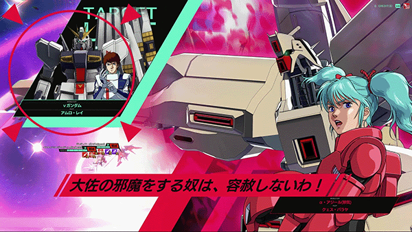 WAVECHOES SEASON:02 稼働特集 − NEWS｜機動戦士ガンダム アーセナル