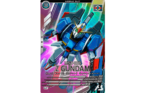 WAVECHOES SEASON:02 稼働特集 − NEWS｜機動戦士ガンダム アーセナル