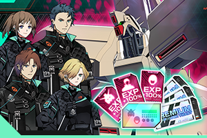 NEWS｜機動戦士ガンダム アーセナルベース 公式サイト