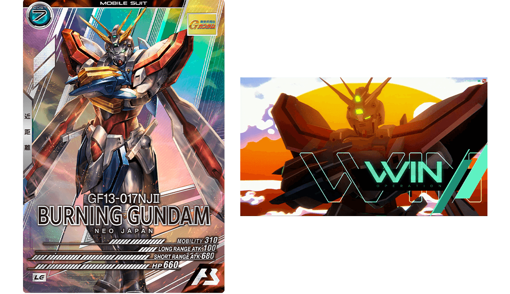 LEGEND RARE(レジェンドレア)