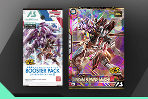 機動戦士ガンダム アーセナルベース BOOSTER PACK[ガンダムトライエイジ Vol.2]