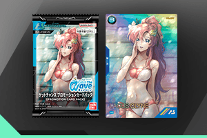 カードリスト プロモーション