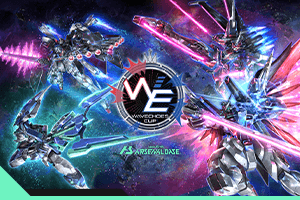 WAVECHOES CUP決勝トーナメントLIVE配信情報