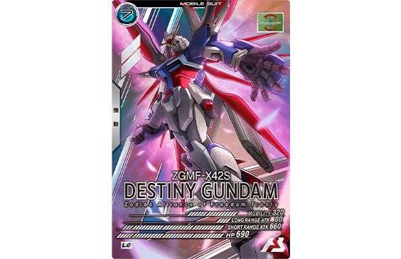 LEGEND RARE(レジェンドレア)