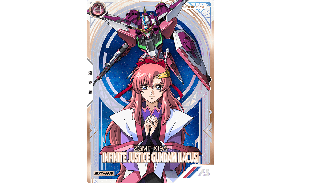 新規レアリティカード登場！