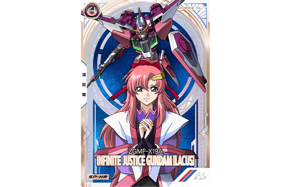 新規レアリティカード登場！