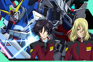 【復刻】チャレンジモードイベント区域『機動戦士ガンダムSEED DESTINY Vol.2』