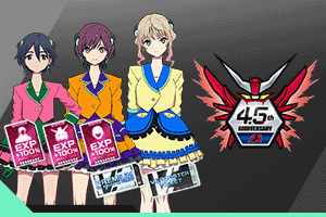 4.5thアニバーサリーイベント開催！