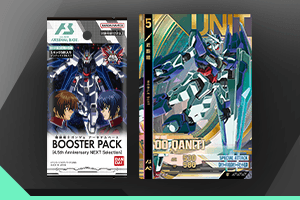 機動戦士ガンダム アーセナルベース BOOSTER PACK[4.5th Anniversary NEXT Selection]