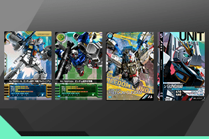「ガンダムアーケードカードゲームシリーズ」4週連続無料配布キャンペーン