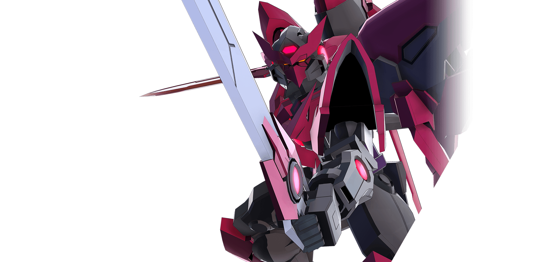 ガンダムエクシアダークマター