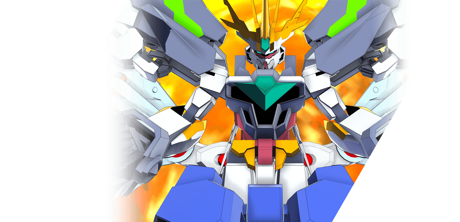 リライジングガンダム
