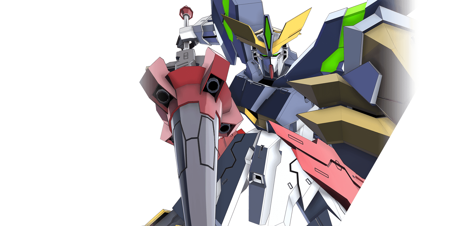 ガンダムイージスナイト
