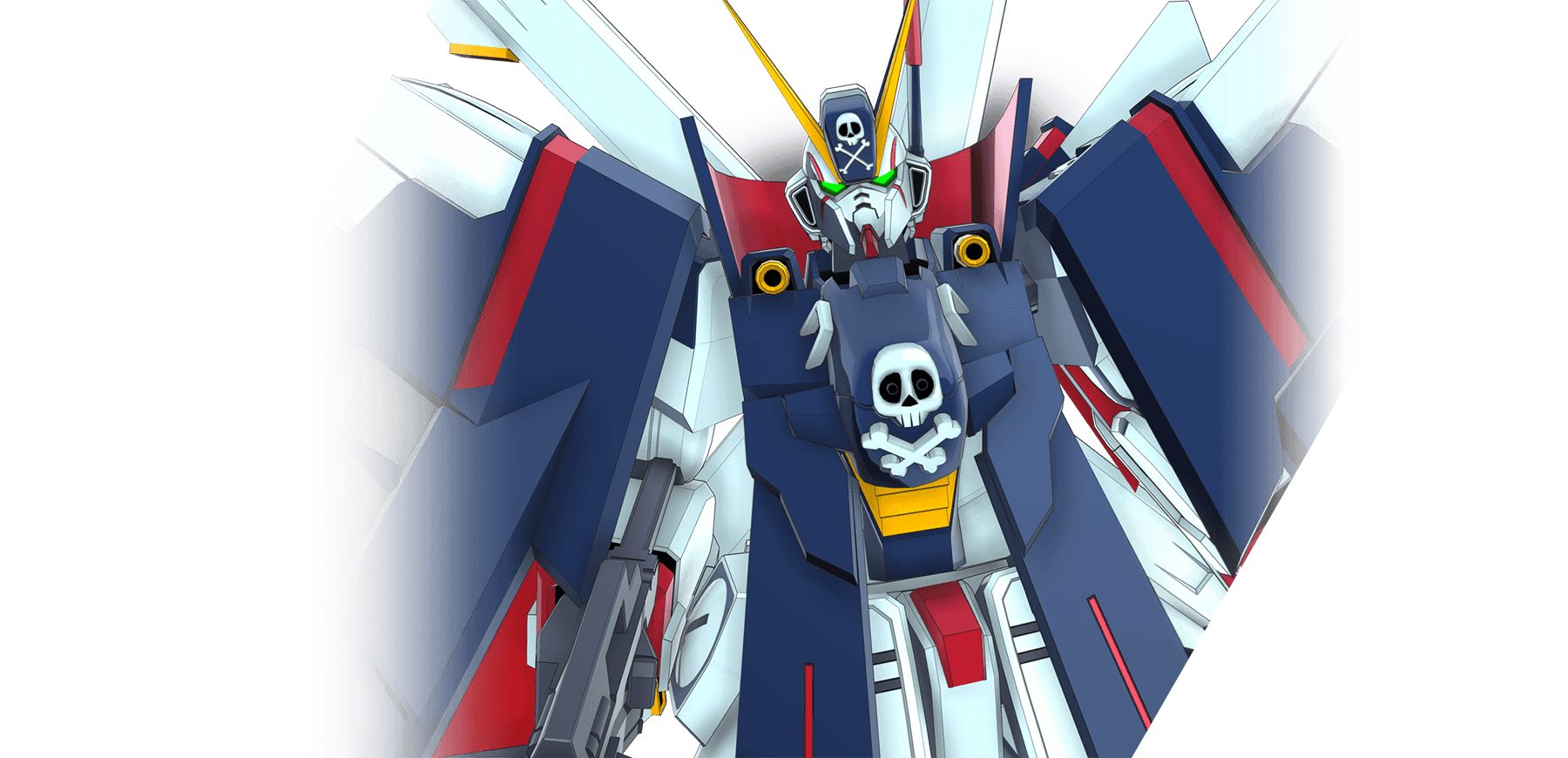 クロスボーン・ガンダムX-1 フルクロス