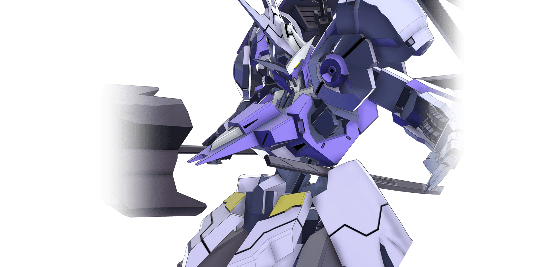 ガンダム・キマリスヴィダール