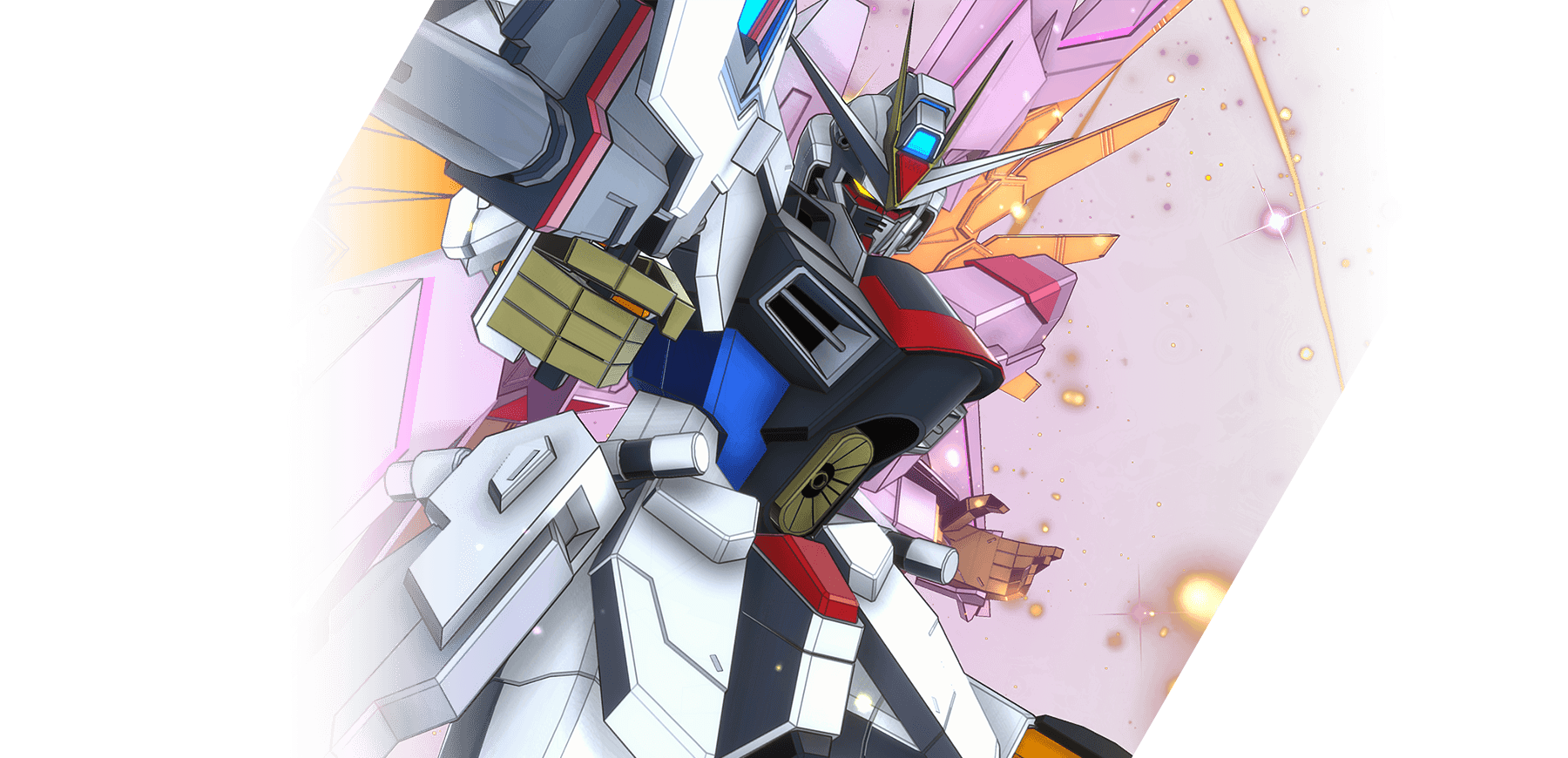 マイティーストライクフリーダムガンダム