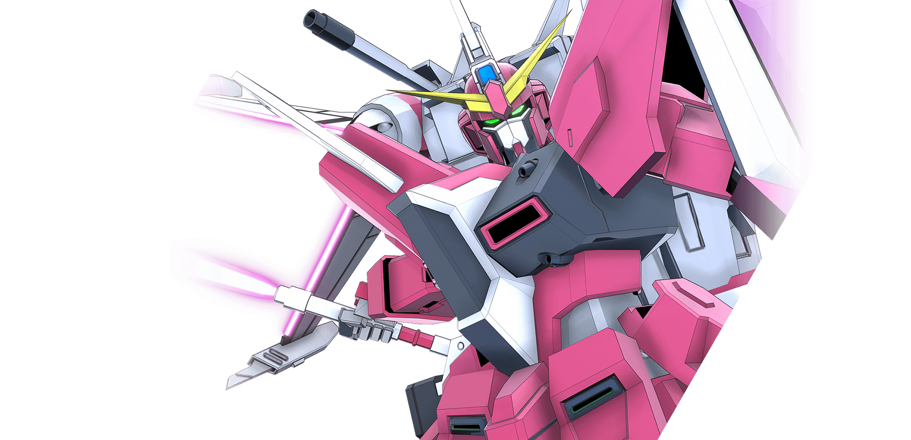 インフィニットジャスティスガンダム弐式