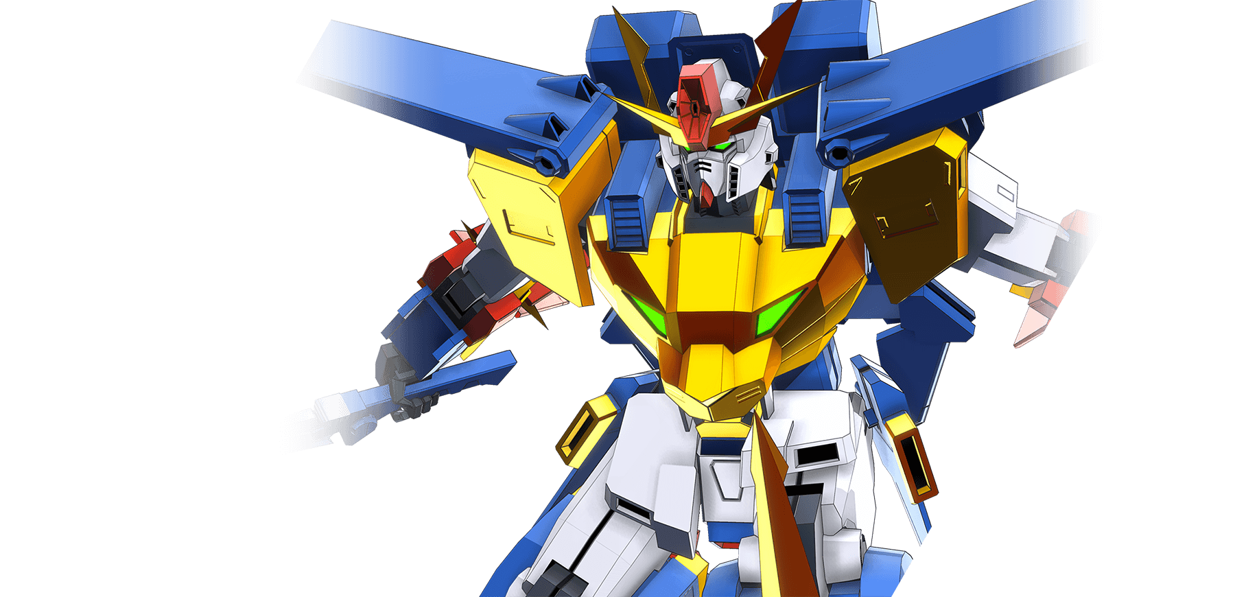 ガンダムトライゼータ