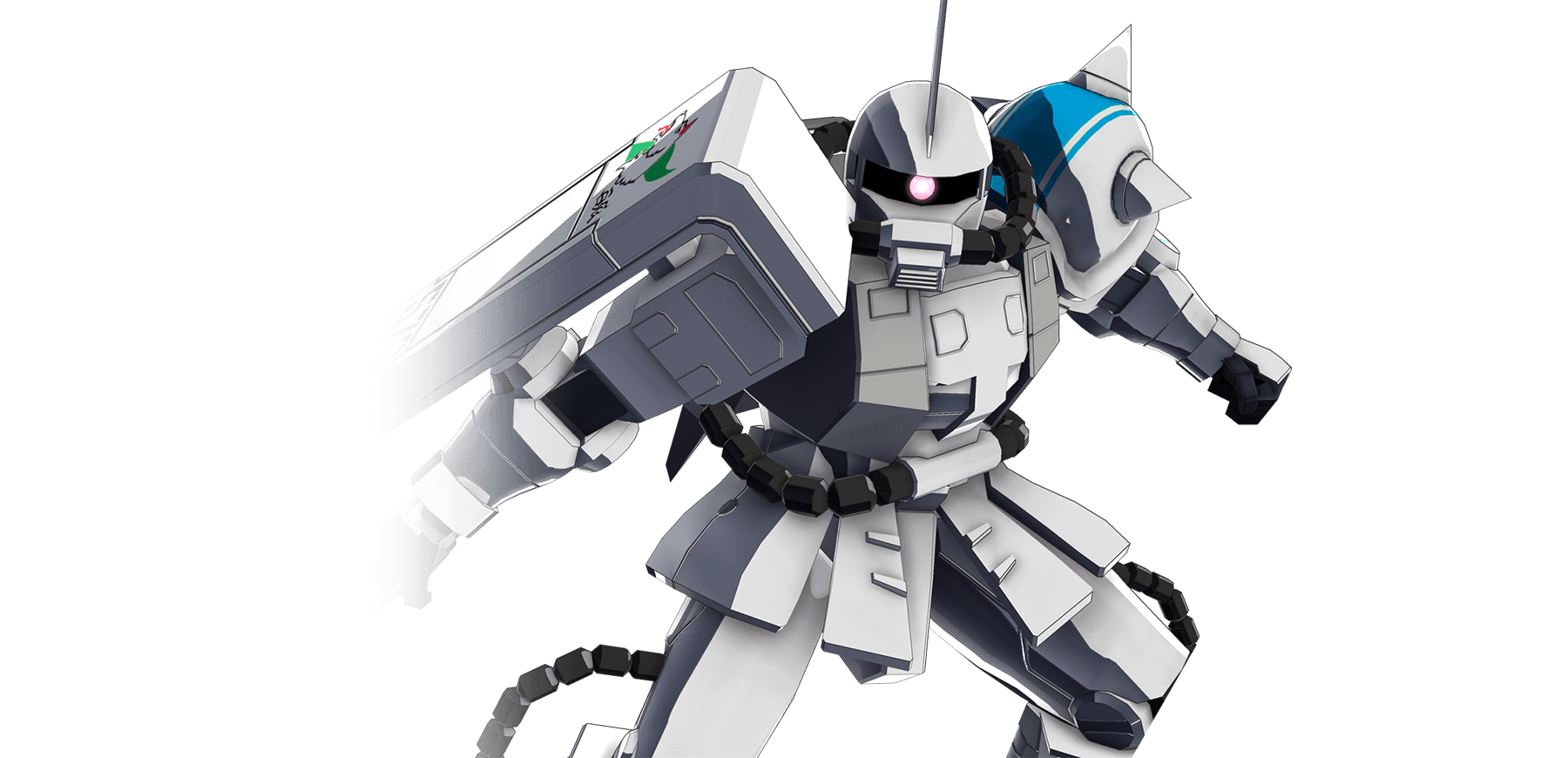 高機動型ザクⅡ(シン・マツナガ専用機)