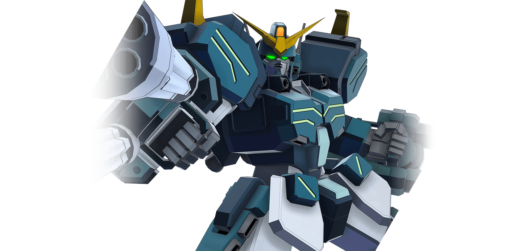 ガンダムヘビーアームズ改(EW)