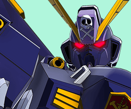 RELATED MOBILE SUIT