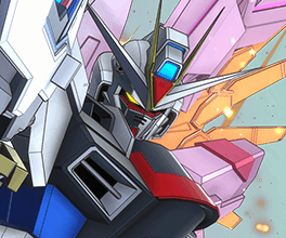 マイティーストライクフリーダムガンダム