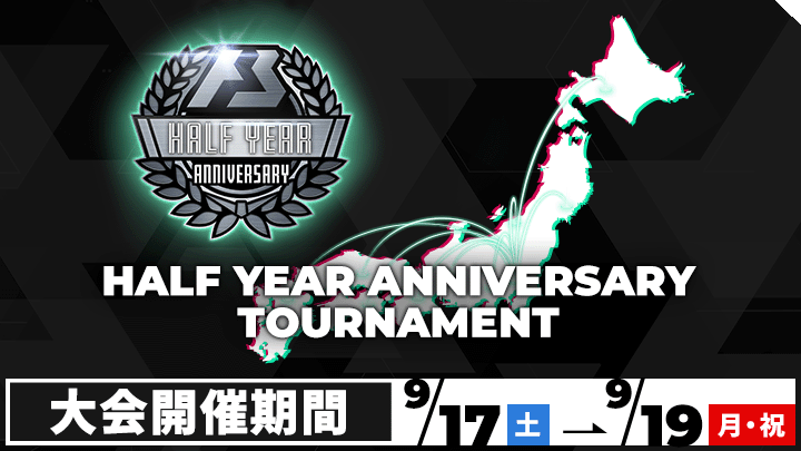 機動戦士ガンダム アーセナルベース 公式サイト 機動戦士ガンダム アーセナルベース 公式サイト