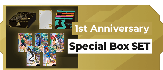 1st　Anniversary Special BOX